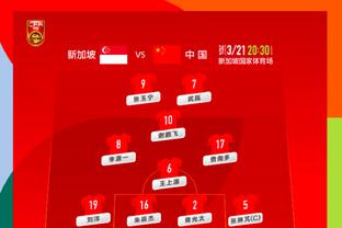 hack game app of china Ảnh chụp màn hình 0